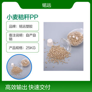 С���ն�PP ֲ������  ע�ܼ� �h���ɽ������zԭ��