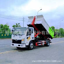 蓝牌勾臂垃圾车 重汽建筑垃圾车 豪曼勾臂垃圾车多少钱