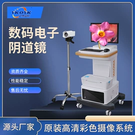 通用医疗器具;康复理疗设备;其他医疗器具