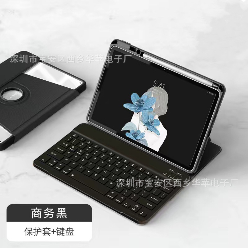 Adecuado para Xiaomi 6Pro RGB retroiluminación Bluetooth teclado funda de cuero Redmi SE11 acrílico giratorio 11.5 teclado funda