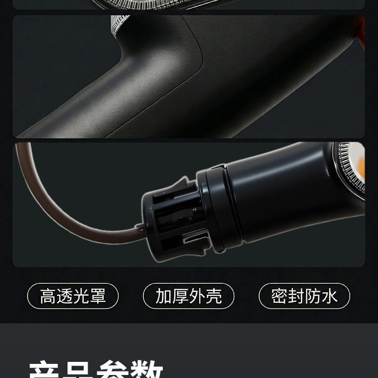 Original Yadea Electric Scooter Rear Turn Signal Light Speed 4.0 Max/Guan Neng E10 High-Brightness Led Rear Direction Light Accessories
