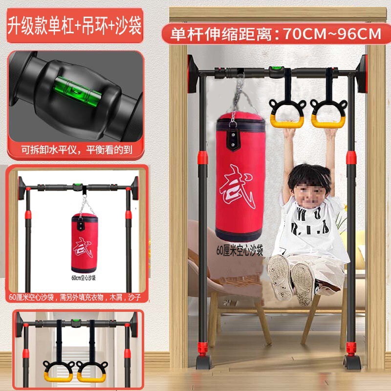 家用支撑杆单杠门上走道室内免打孔引体向上器材儿童成人健身吊杠|undefined