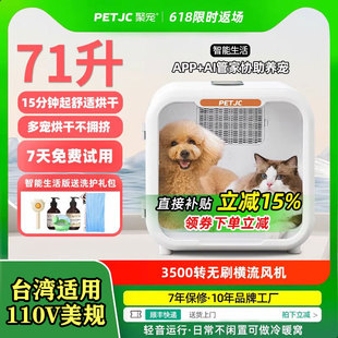 �I��2025�¿������؈���ë���əC���ô�ˮ�Cϴ�贵ë��