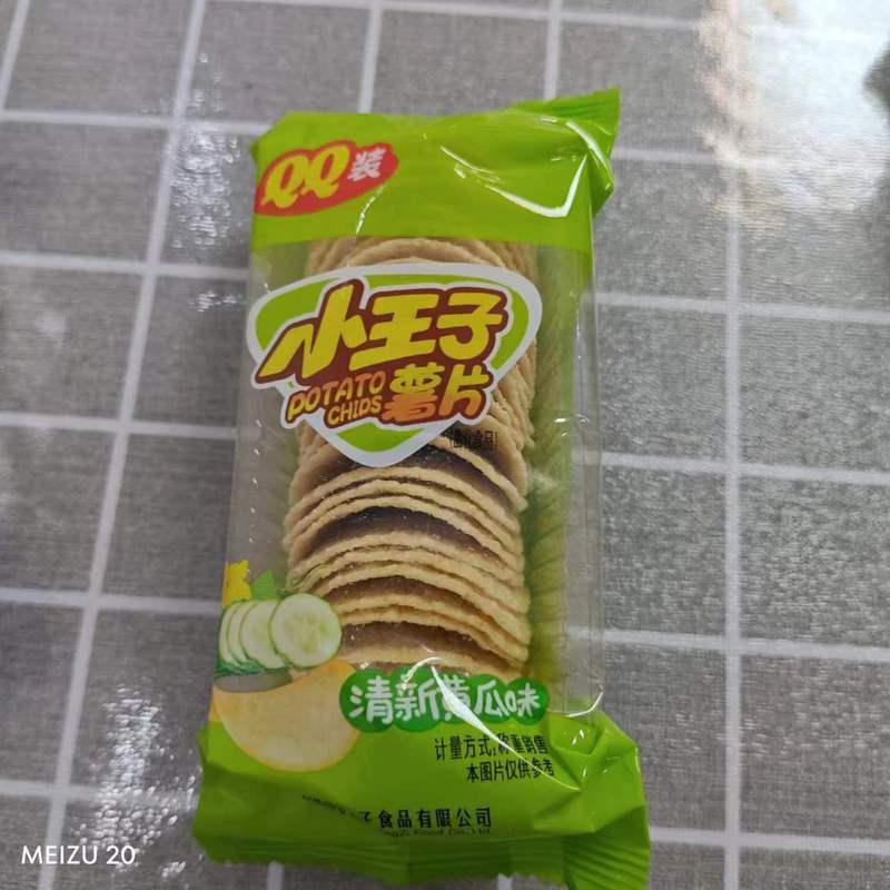 大包零食休闲散称小王子薯片批发小吃薯片整箱散称多口味小包薯片|undefined