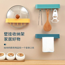 收纳盒;衣钩/挂钩;收纳架