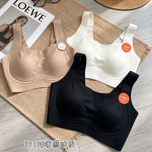 ��֥��3919������Ƭ؈צ���o������Ĩ�����m���玧����Ů�\�ӹ���