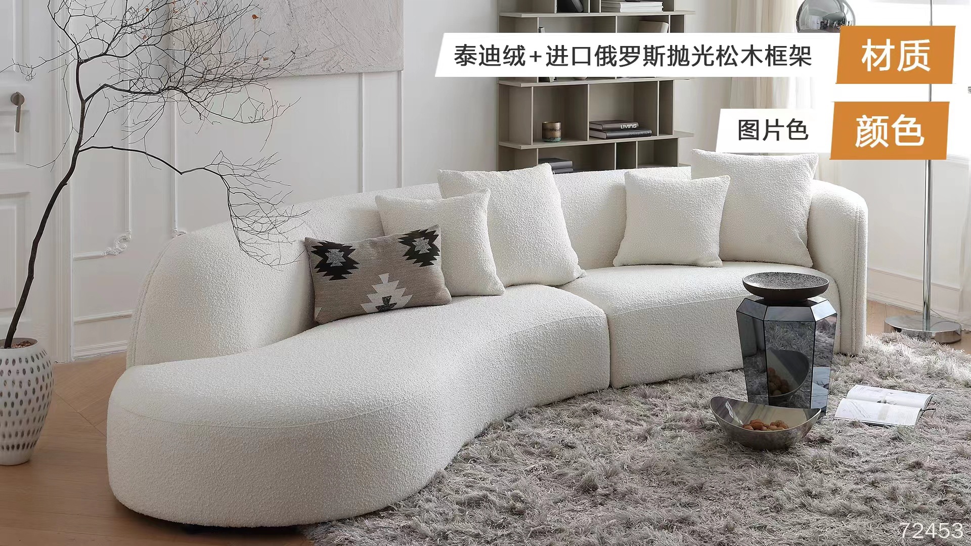 广东仁峰家居有限公司