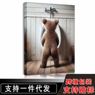 ��ЦС�܎����b� ���W���ﺣ���l���g��о�쮋���R�d�羳����