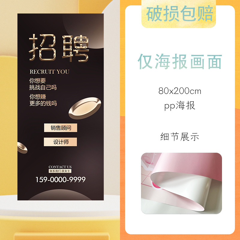 Expositor Publicitario Enrollable Vertical de Aleación de Aluminio para Exteriores, Venta al por Mayor de Fábrica, Expositor Enrollable Personalizado