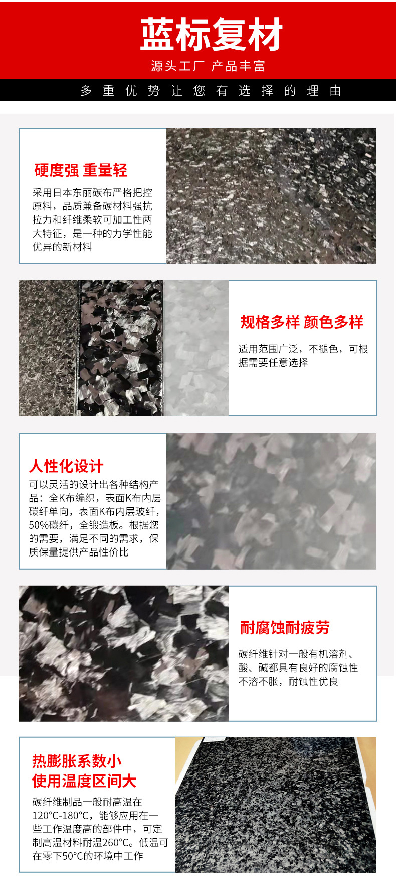 锻造_06.jpg