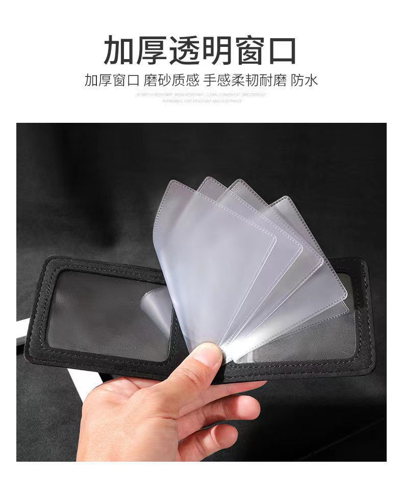 Car driver's license leather case suede driver's license book protective case motor vehicle license driving license multi-function protection card case