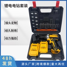 ���荿羳���N21V�p�ٛ_�� �p�����늄��ݽz����늄ӹ���