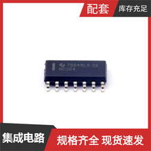 SN74HCU04DRG4 SOIC-14逻辑器件逆变器芯片规格参数数据
