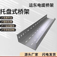 �Wʽ����бPʽ��|��ܾ���ɢ���ܾ�����\����\���P�200100