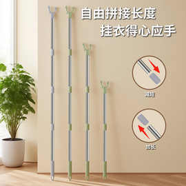 不锈钢晒衣拼接加长衣杆家用晾衣杆衣叉杆挂衣宿舍晾衣丫叉杆衣服