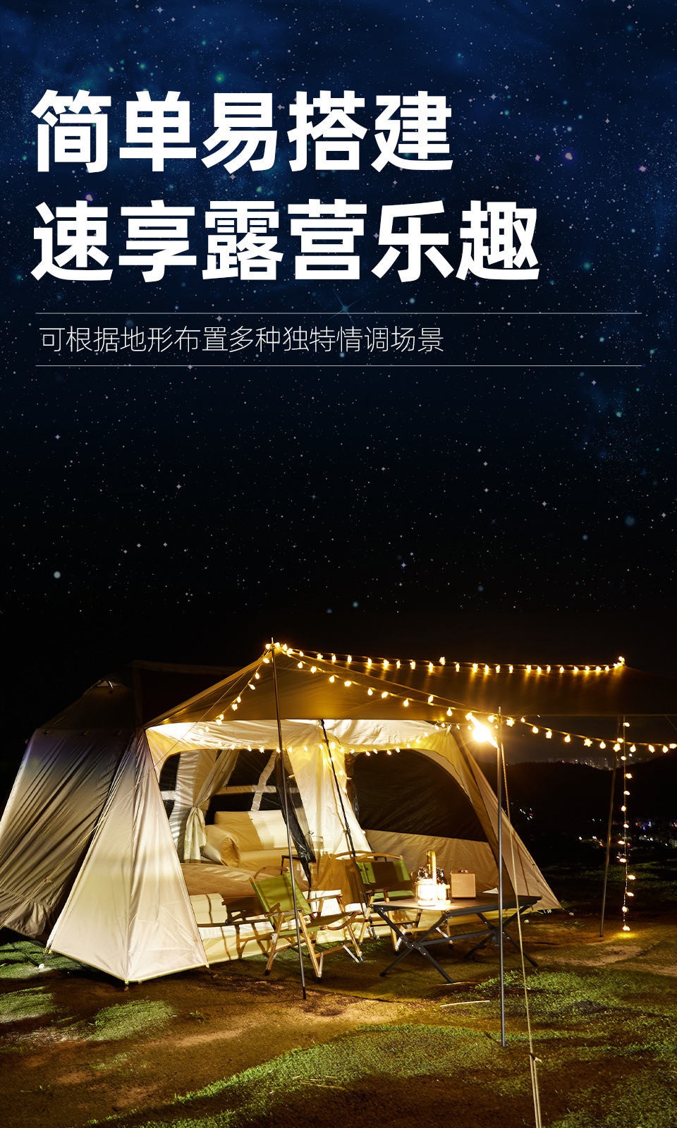 一室一廳_03.png