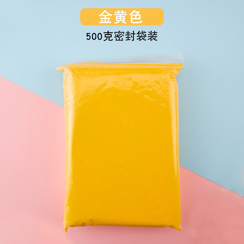 卸売り児童36色超軽量粘土500グラム消しゴム彩色泥幼稚園手作り宇宙泥超軽量紙粘土|undefined