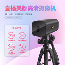 �ȿ�4K�W�j��X������XUSB�z���^�������L20���b��׃��ֱ�����h