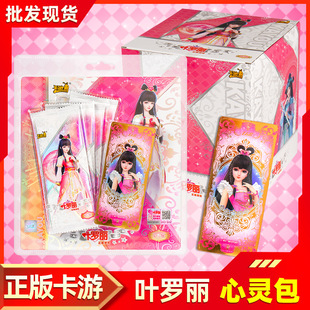 ���濨���~�_�����`����Ƭ���Z��������Ů���������ղؿ��ƿ���