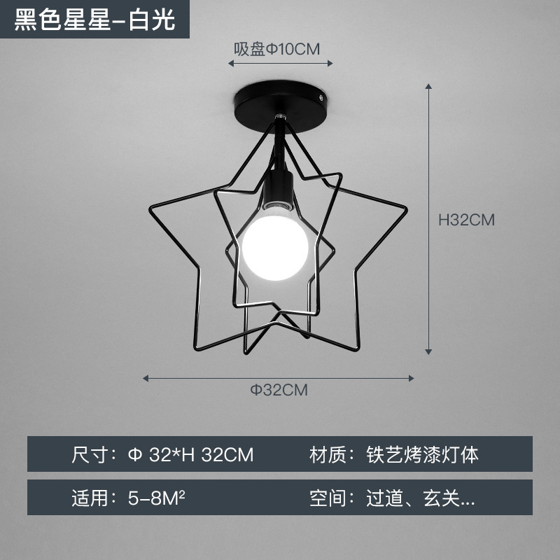 Nórdico lámpara de balcón lámpara de techo lámpara de pasillo moderno minimalista guardarropa pasillo de entrada lámpara de hierro arte