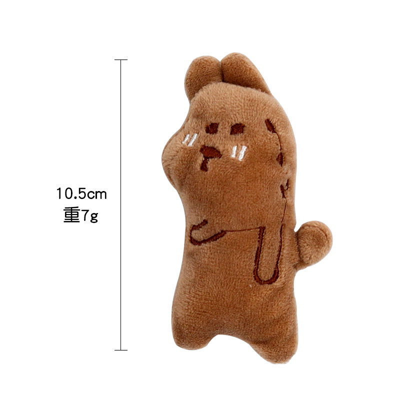 ペットのぬいぐるみには猫ミント猫のおもちゃが含まれています。