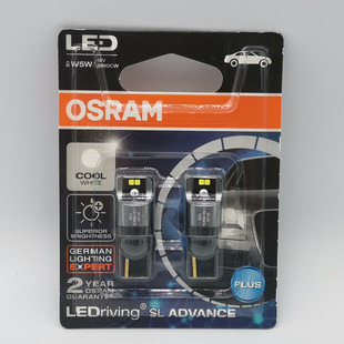 Osram Osram T10 12V 1.5W 2980Cw-02B W5W Car Super Bright White Light Led Bulb