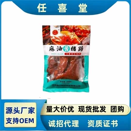 待煮面条;代餐粉;粉丝、粉皮