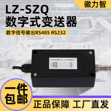 ͨLZ-SZQʽRS232,RS485źŷŴModbusЭ