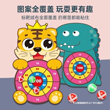 ��ͯ���ճճ���w�S�P�˰�һ�q��Ů�����H�ӻ���Ͷ�S�