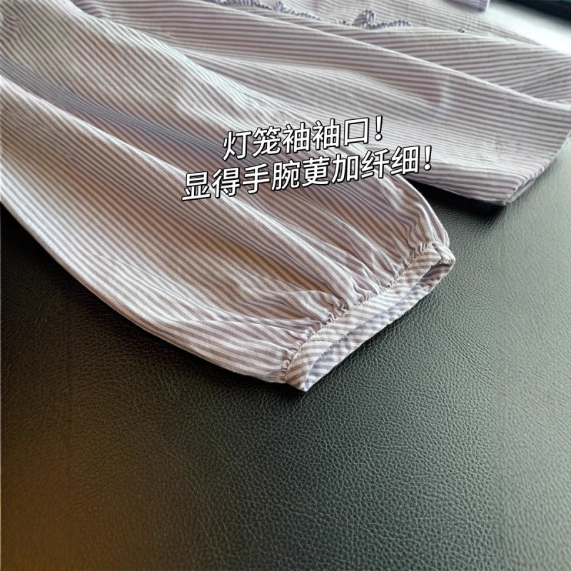CJ981蓝白色织条纹！可甜可盐又减龄！圆领显瘦百搭衬衫小衫女25|undefined