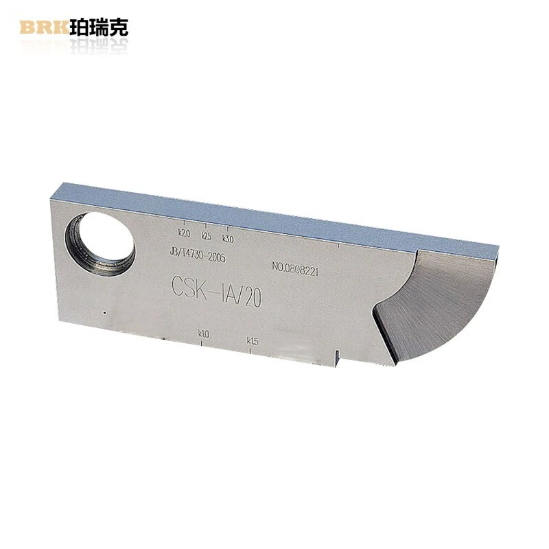 Перрик RB-1 ультразвуковой дефектоскоп для калибровки испытательный блок сварной стальной конструкции испытательный блок Внутренние дефекты испытательный блок без потерь