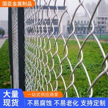 勾花网动物园养殖网耐用防腐蚀安全隔离网镀锌菱形铁丝勾花网