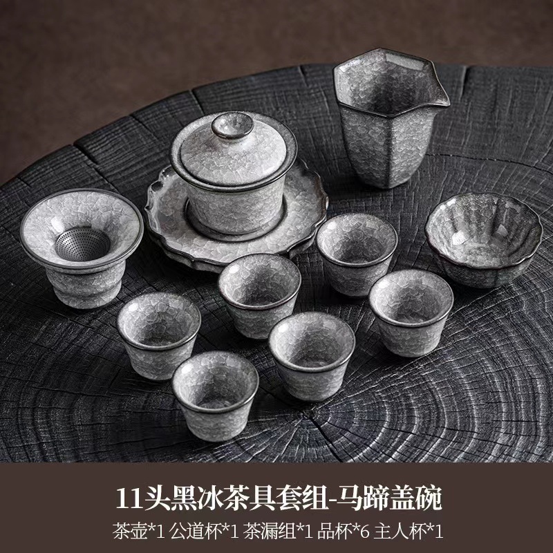 鉄胎黒氷工夫茶器セット卸売り家庭用オフィスシンプルな水化氷ティーポットカップギフトボックス|undefined