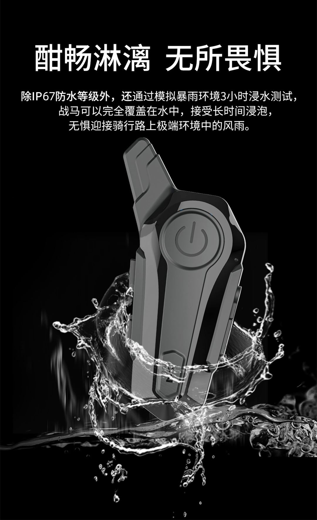 English Neutral Helmet Bluetooth Headset 600m Two Person Intercom Motorcycle Cycling Headset Waterproof Noise Reduction Headset