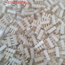 4P灯带排插针2.54圆针LED七彩RGB控制器公母线插针灯带