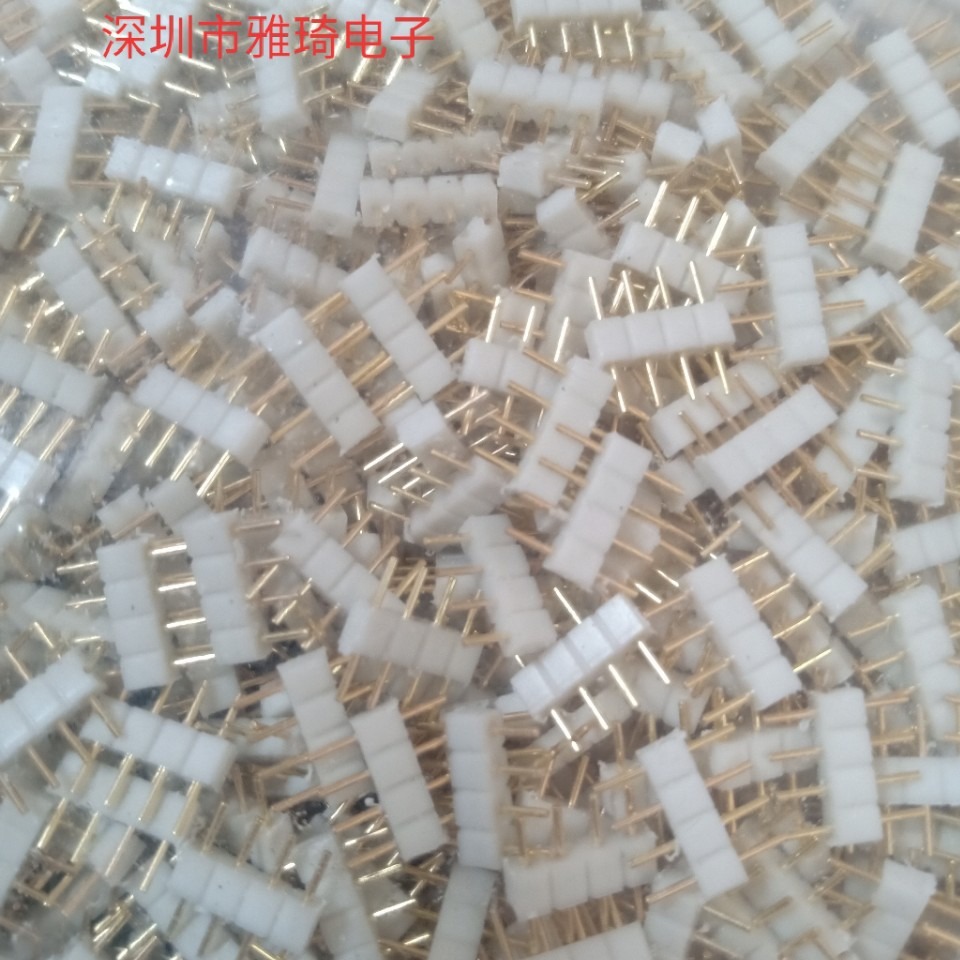 4P灯带排插针2.54圆针LED七彩RGB控制器公母线插针灯带