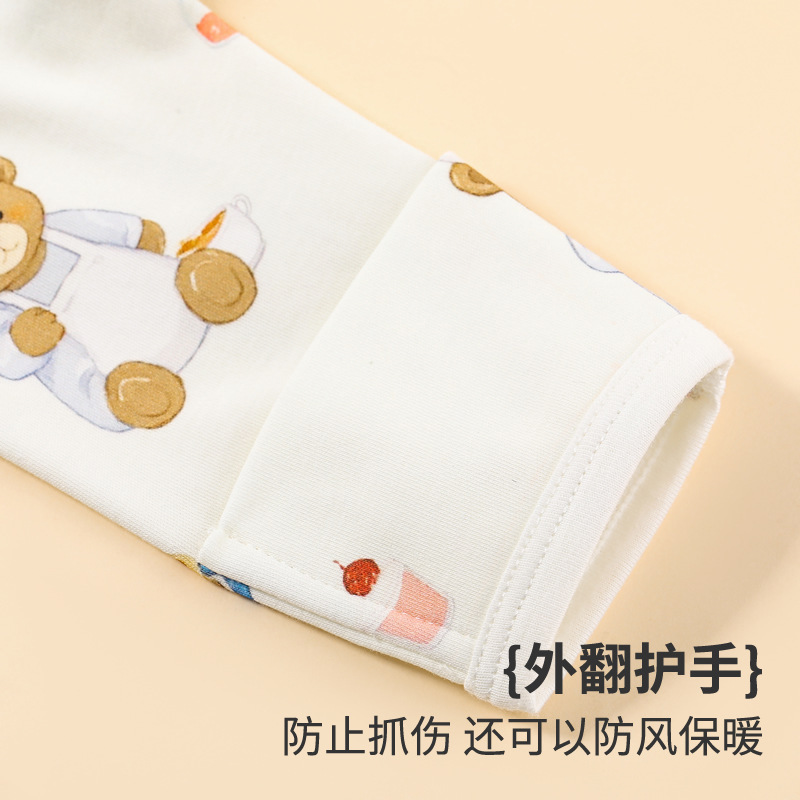 新生婴儿衣服产房半背衣a类哈衣纯棉春秋初生宝宝秋季上衣和尚服|undefined