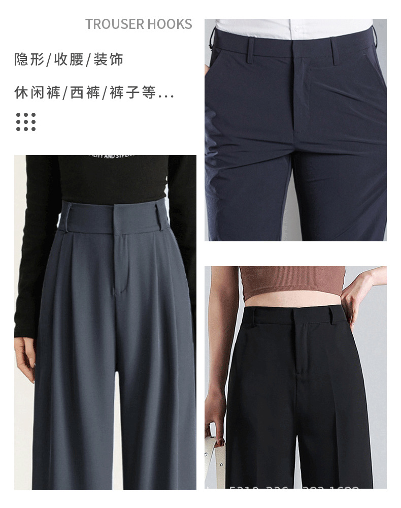 详情页_02.png