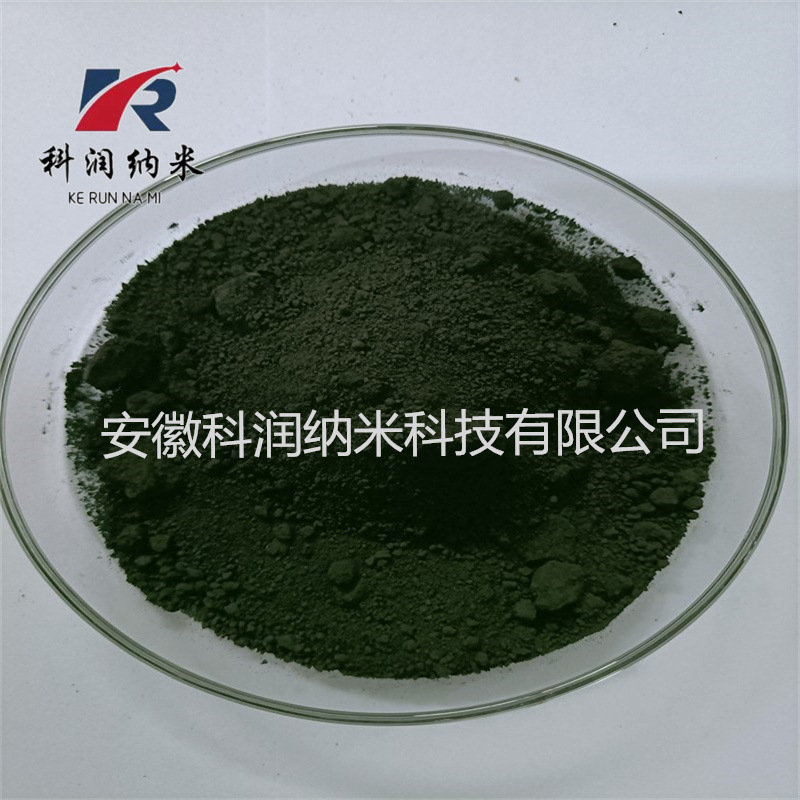 纳米TiB2 陶瓷材料 二硼化钛  微米二硼化钛  超细二硼化钛