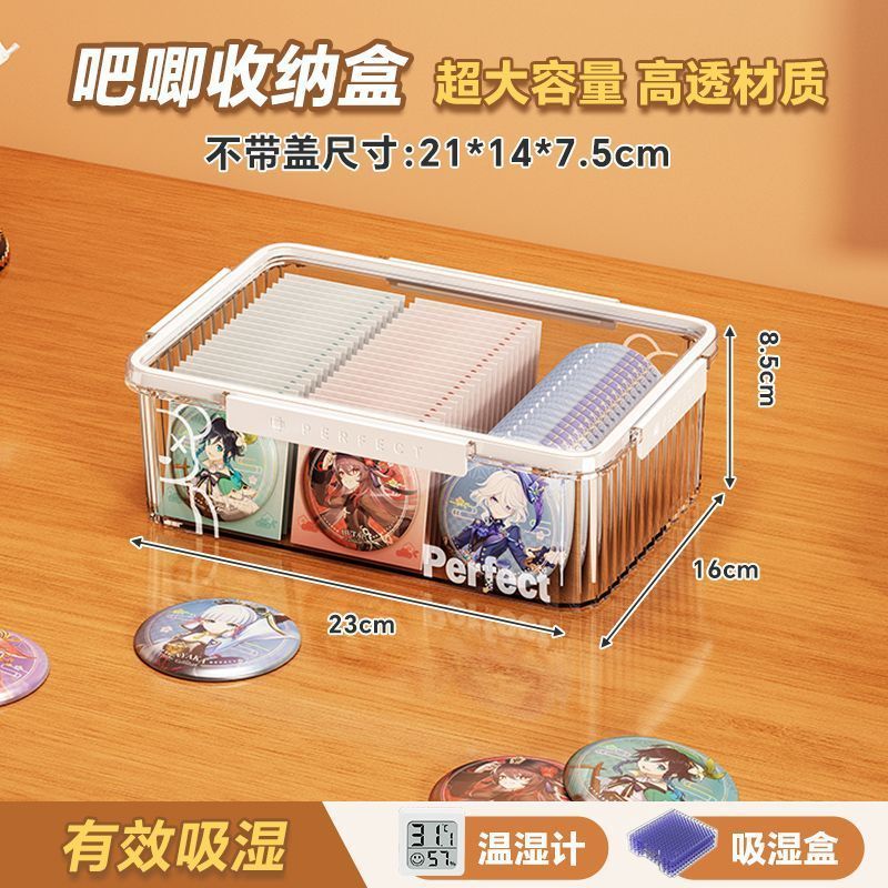 バージー収納ボックス透明アクリル密封防湿収納原神バッジ周辺機器デスクトップ防塵ディスプレイ|undefined