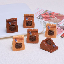 ���w���ȶ����ӄ���ʳ�濨ͨdiy�Ʒ��������z��֬С������ϰ�