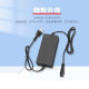 Factory Direct sales 42V2A two-wheel balance car charger 36V scooter drift car lithium battery charger light changing