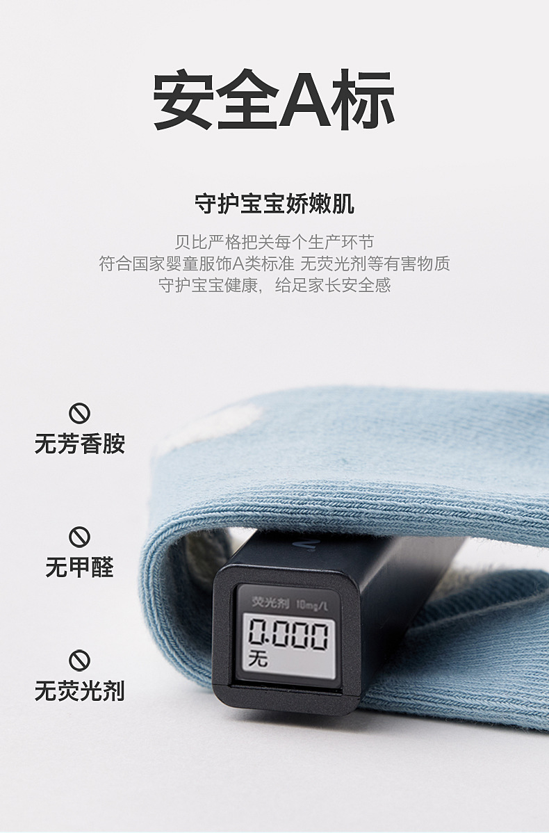 详情02_08.jpg
