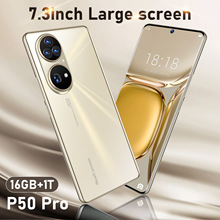 跨境爆款外贸手机P50 Pro安卓智能手机 2+16G大屏7.3寸厂家直销