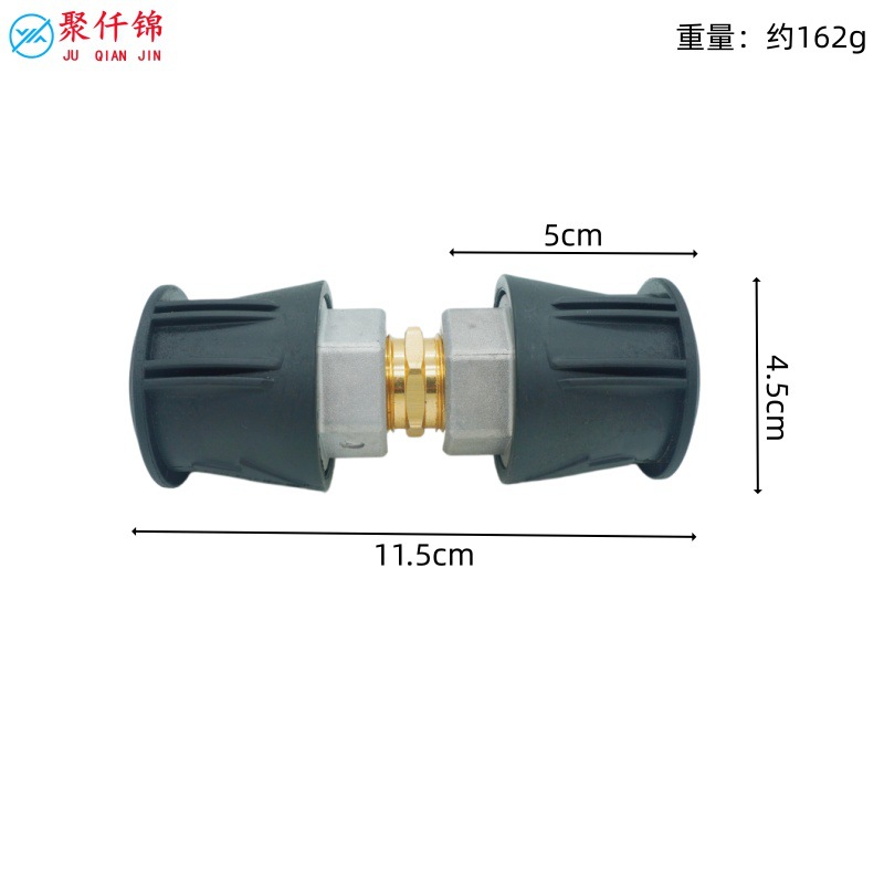 Karcher K Series Nilfisk High-Pressure Washer Car Wash Water Gun Adapter M22-14