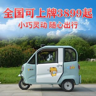 ���˿�����늄�ȫ���]��݆܇С��Ůʿ���ͺ��ӳ��˼��ô���܇