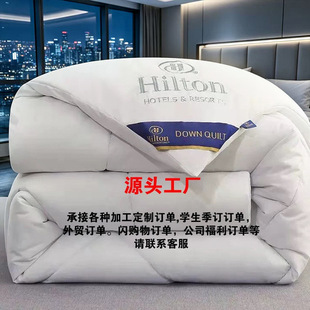 �Ƶ�ͬ���ޱ���z���{���ļ�ͨ�üӺ�ů�������������Æ��p��