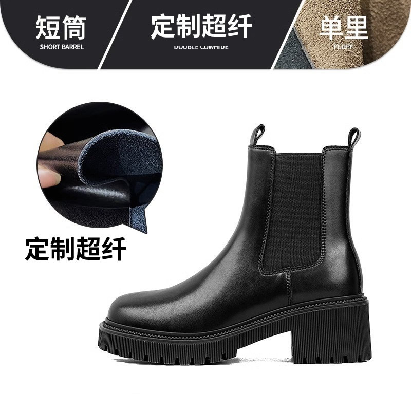 马丁靴女英伦风2025年新款切尔西秋冬加绒棕色厚底爆款短靴机车靴|undefined