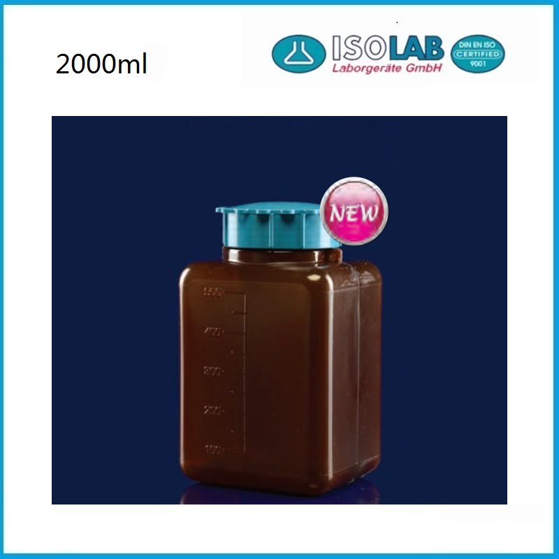 2000ml棕色塑料瓶 带安全封口 061.08.902 ISOLAB品牌