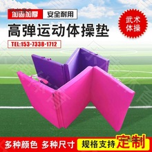 ���������w�����g����ͯ�赸Ӗ���ۯB�w�ى|�շ������Ӻ���̫��